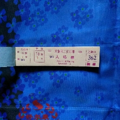 天拖职工俱乐部天津拖拉机厂职工俱乐部(se70146200)_7788收藏__收藏热线