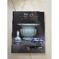 诚轩2019秋季拍卖会瓷器工艺品(se70146187)_7788收藏__收藏热线
