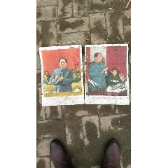 ë��ϯ��Ƥ��2��-��50 Ԫ_��Ƥ��_7788��