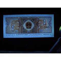 8001纤云标十(se70147157)_7788收藏__收藏热线