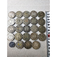 民国钱币五十钱(se70146890)_7788收藏__收藏热线