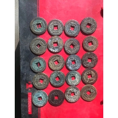 嘉庆24至25(se70146848)_7788收藏__收藏热线