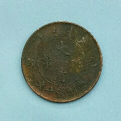 己酉(se70147188)_7788收藏__收藏热线