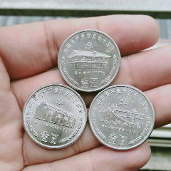 建党70周年(se70146957)_7788收藏__收藏热线