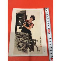 我爱机器(se70146999)_7788收藏__收藏热线