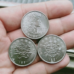 植树节(se70146938)_7788收藏__收藏热线