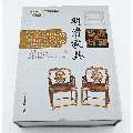 明清家具收藏与鉴赏（3折售）(se70147023)_7788收藏__收藏热线