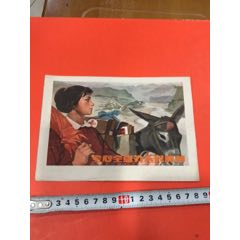 全心全意为人民服务(se70147068)_7788收藏__收藏热线