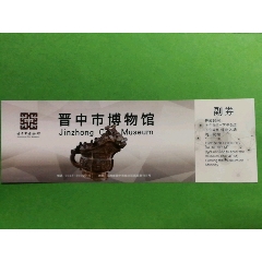 �����в����-��5 Ԫ_��Ʊ_7788��