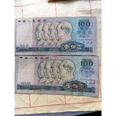 80100二张(se70147072)_7788收藏__收藏热线