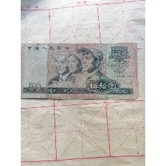 8050巜ss38451450》(se70147101)_7788收藏__收藏热线