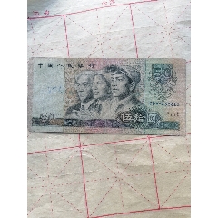 8050(se70147128)_7788收藏__收藏热线