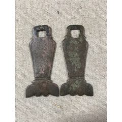 清末民国时期雕花老铜拉手铜拉手(se70147209)_7788收藏__收藏热线