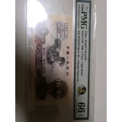 炼钢首发冠(se70147215)_7788收藏__收藏热线