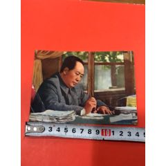 毛主席写作(se70147249)_7788收藏__收藏热线