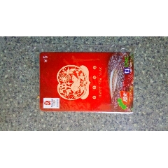 中国网通橙卡--北京2008奥运会(se70146552)_7788收藏__收藏热线