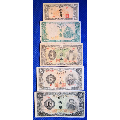 满洲中央银行套币5种总价1角5角1元5元10元100元MZH209(se70147252)_7788收藏__收藏热线