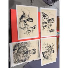 四张一起(se70147307)_7788收藏__收藏热线