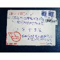 各种实寄或首日封片2098(se70147369)_7788收藏__收藏热线