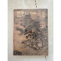 北京翰海2018春季拍卖会中国古代书画拍卖图录厚册(se70147672)_7788收藏__收藏热线