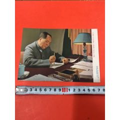 中国人民的伟大领袖毛泽东主席(se70147771)_7788收藏__收藏热线