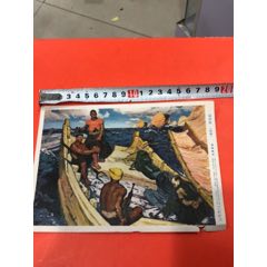 双丰收（油画）(se70147901)_7788收藏__收藏热线