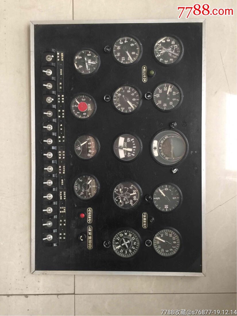 米格十五和初教六甲座舱仪表板教学模型