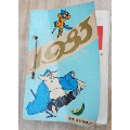 83年台历(se70148284)_7788收藏__收藏热线
