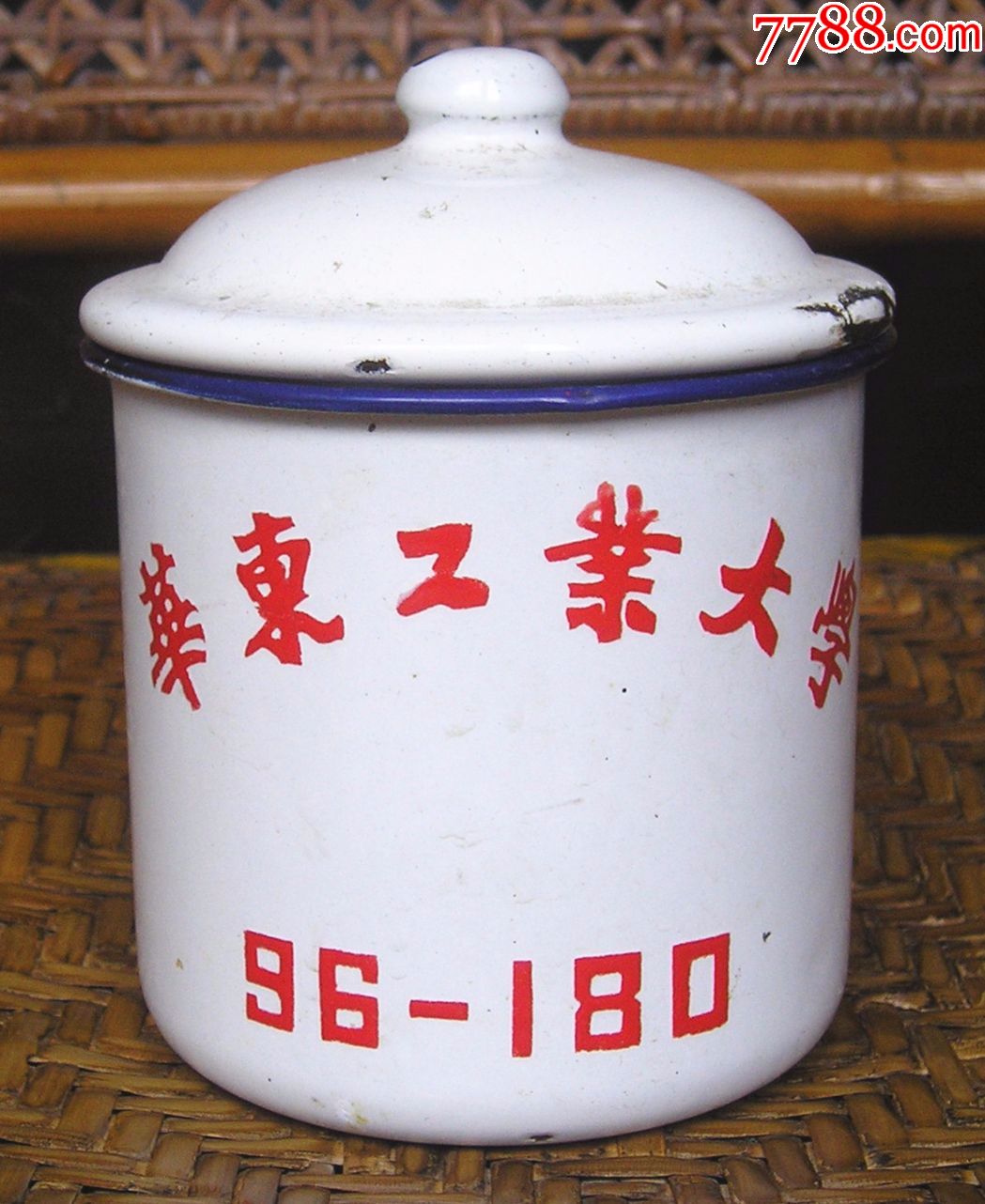 90年代上海华东工业大学老搪瓷杯子鹅牌