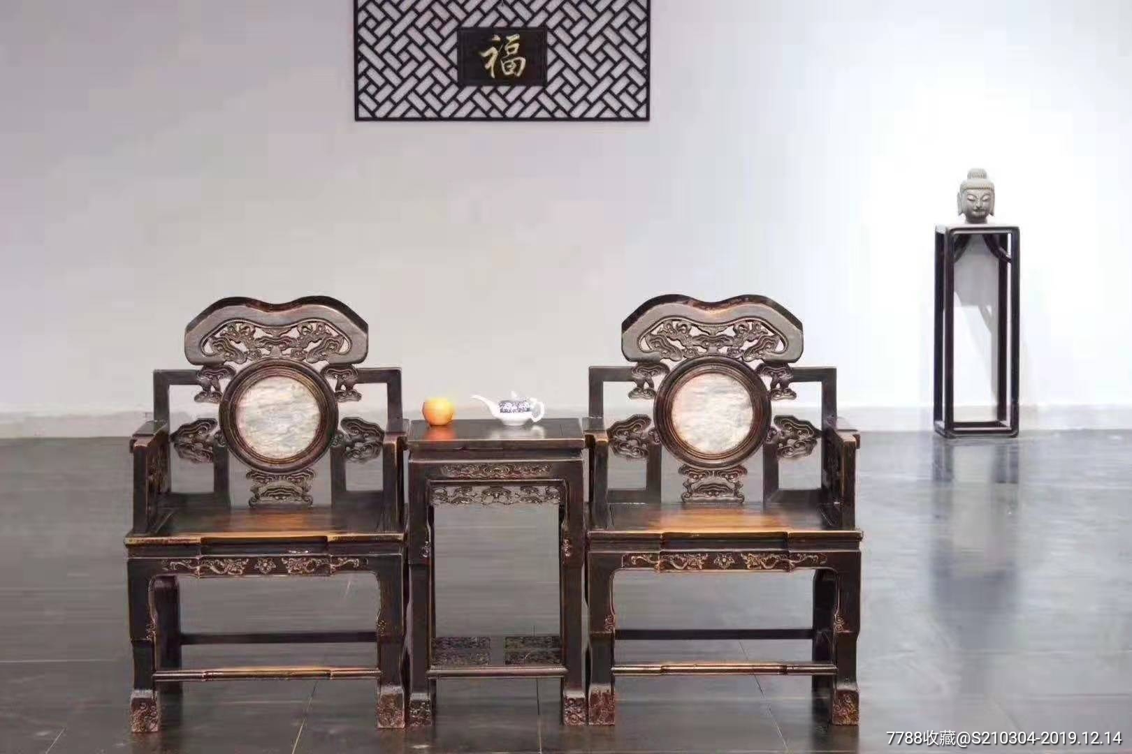 清代精品太师椅一套.品相如图,完整包老,客厅摆设首选.