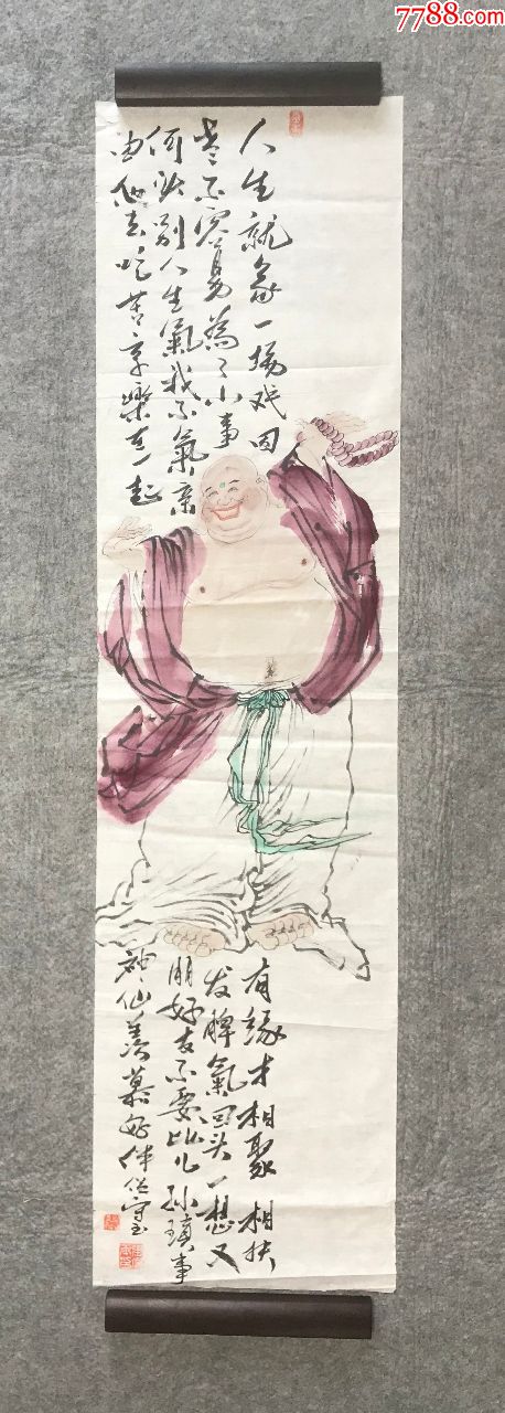 著名畫家,青島書畫藝術研究會理事張守玉國畫作品