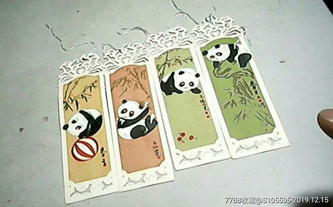 民航书签熊猫4张