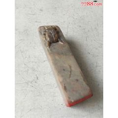 印章(se70158170)_7788收藏__收藏热线