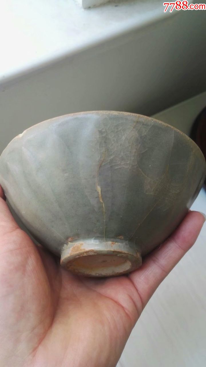 宋大窑口莲瓣纹龙泉碗-青瓷/秘色瓷-7788收藏__收藏热线