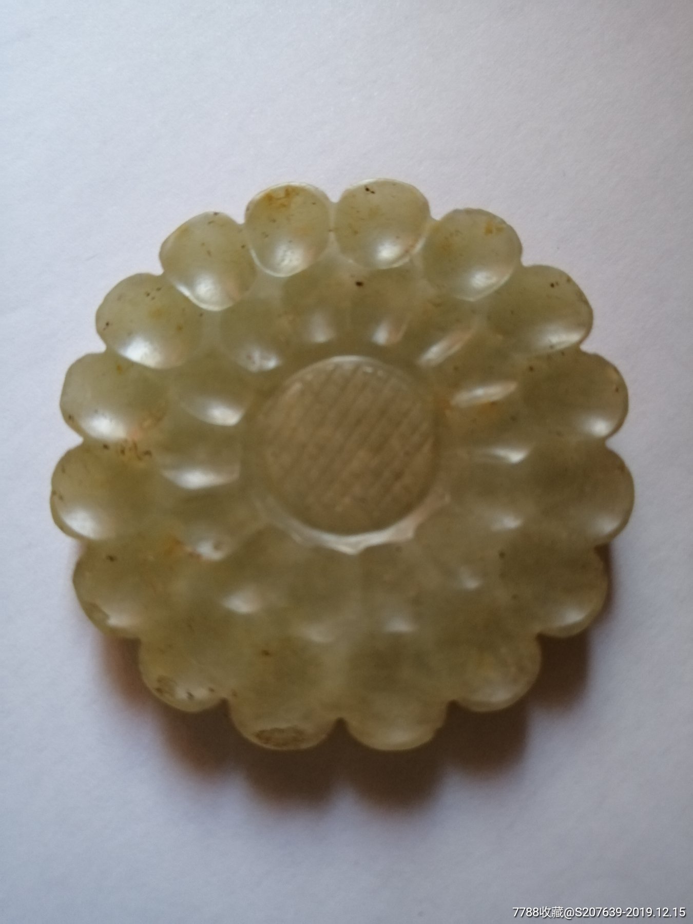 眀代将军扣_和田玉_第1张_7788玉器收藏