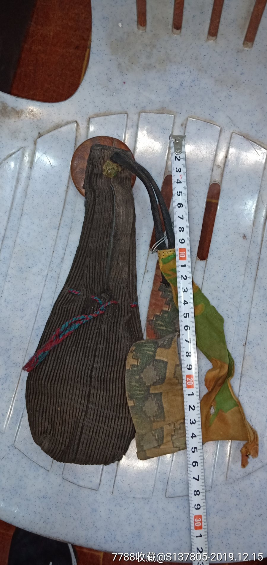 老烟口袋黑布烟口袋文革烟荷包麻梨疙瘩包老