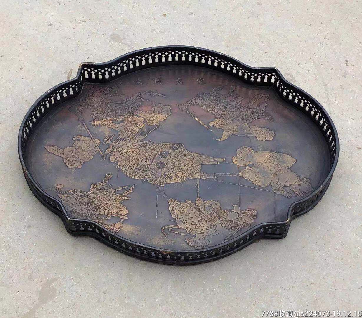 下乡偶的紫铜茶盘,无修补,全品包老