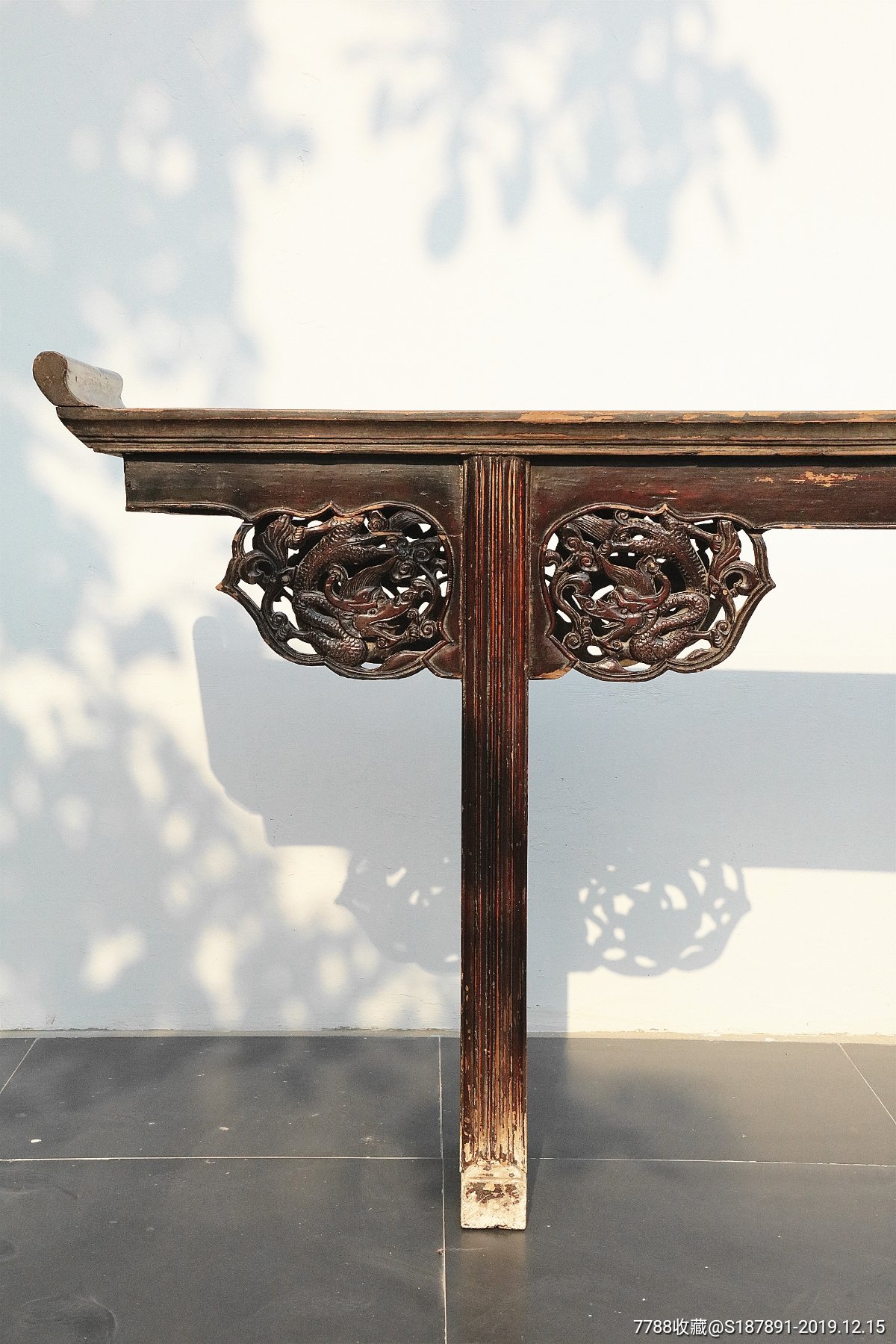 【文房·条案】