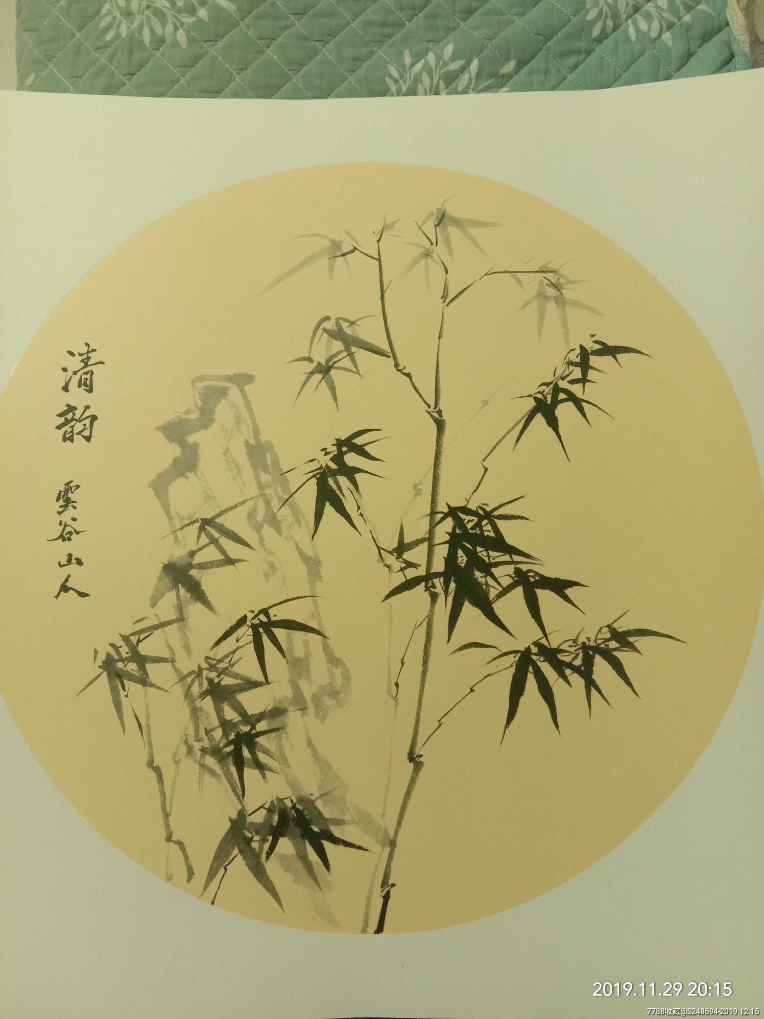 竹報平安-花鳥國畫原作-7788收藏__收藏熱線