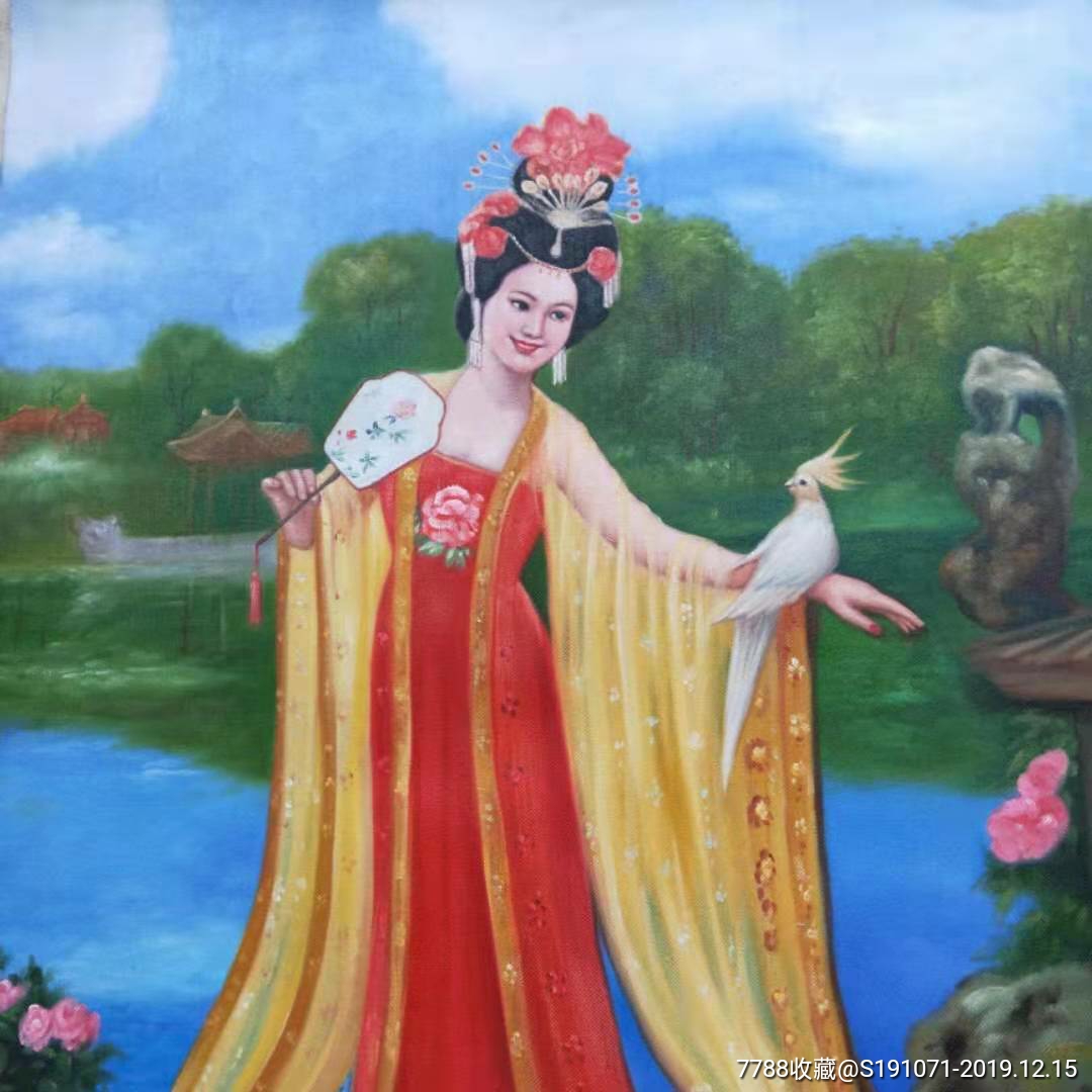 古代四大美女油画一套