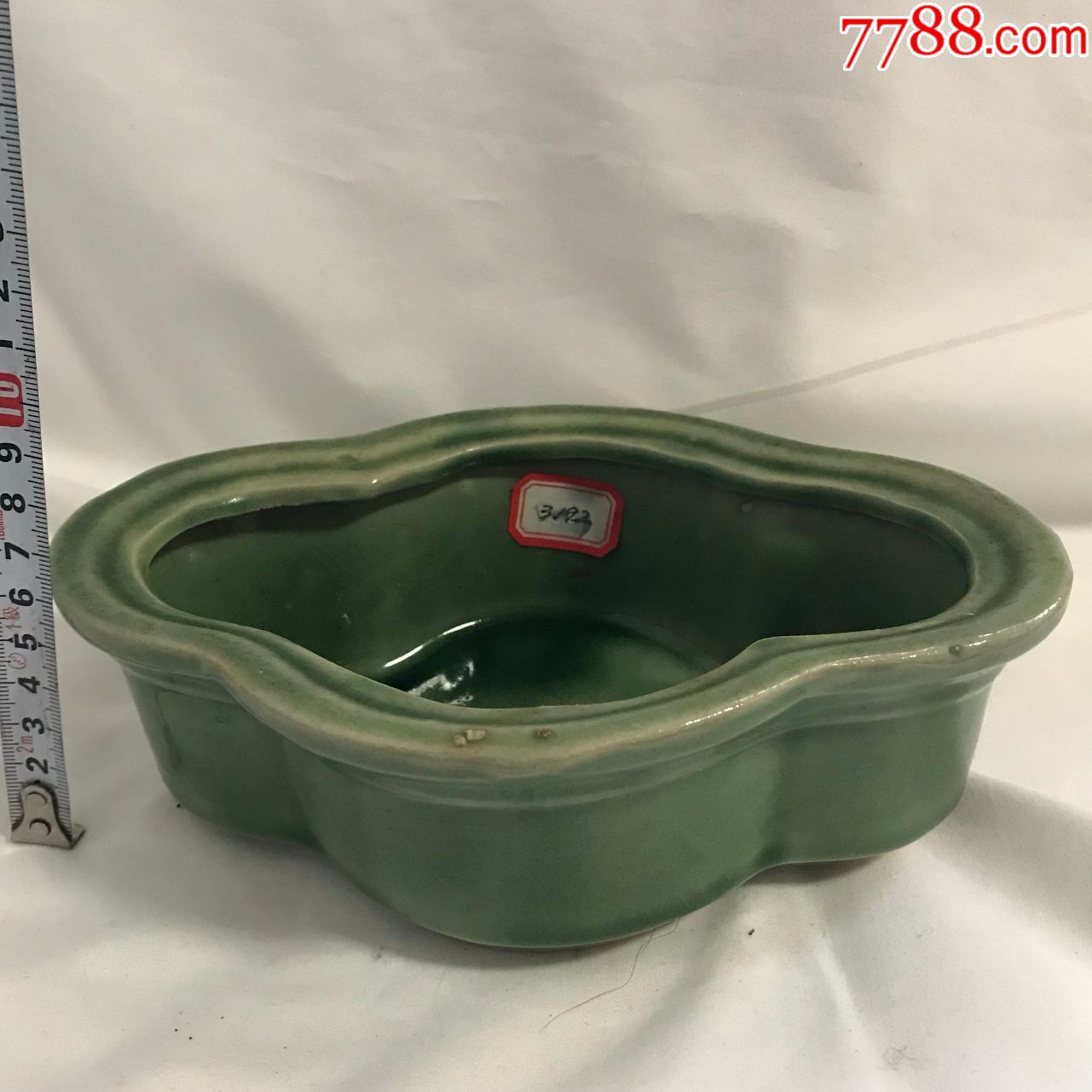 绿釉水仙盆3192老花盆