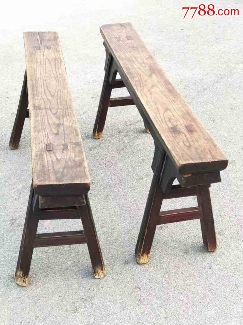 榆木牙板凳一对