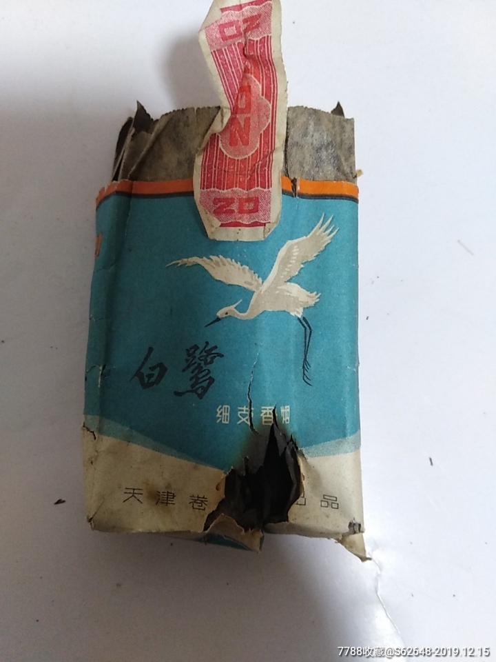 白鹭细枝香烟烟标