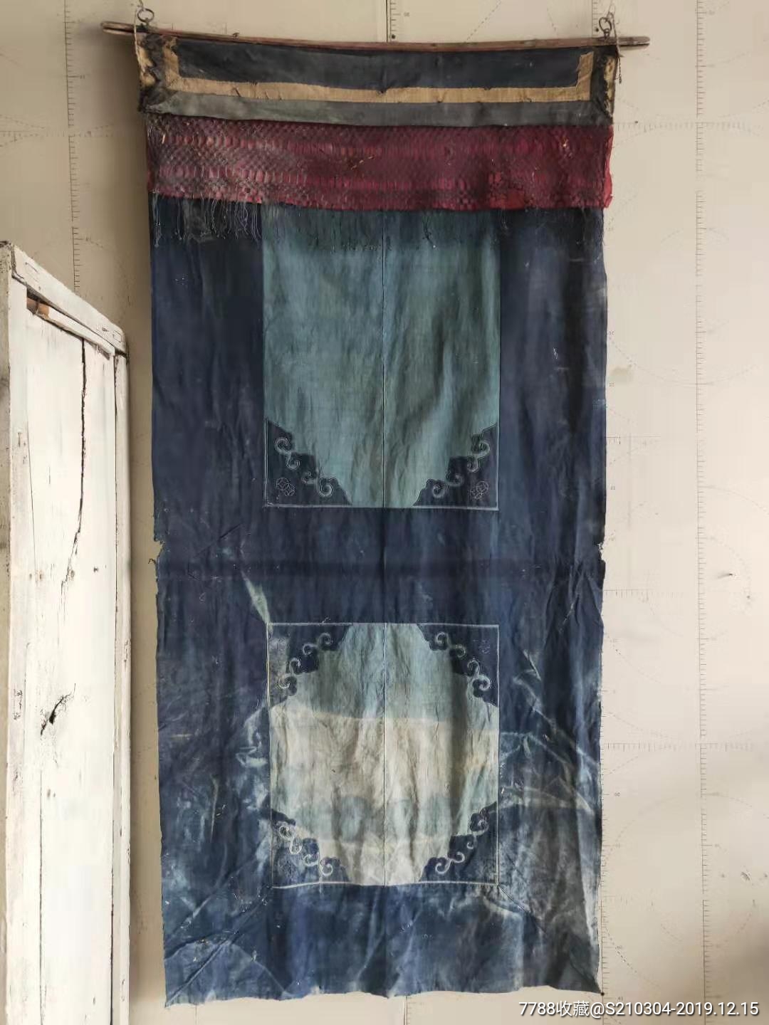 乡下偶得,清代纯手工制做老粗布门帘一个,做工精细