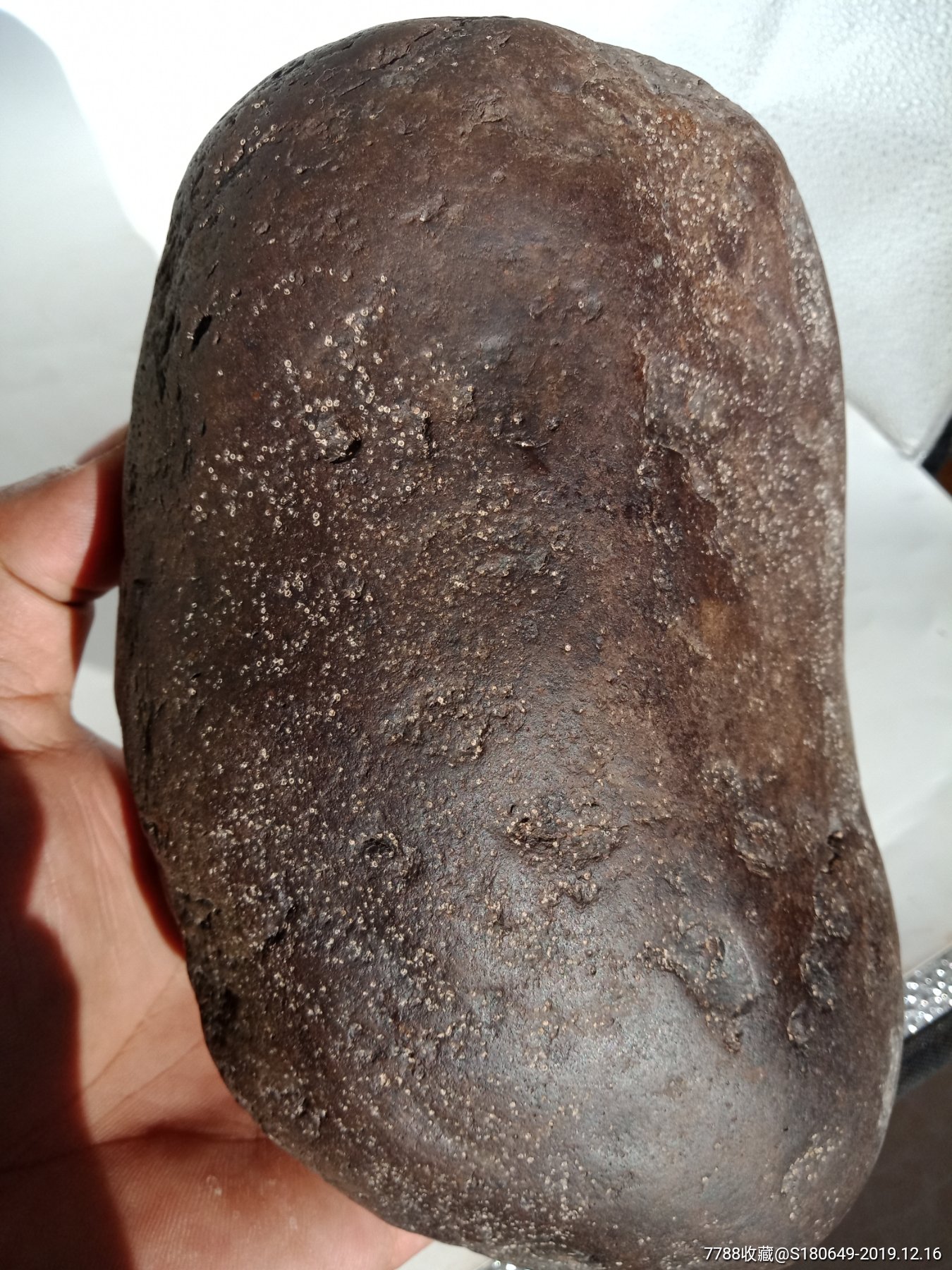 玄武岩陨石(弱吸磁)