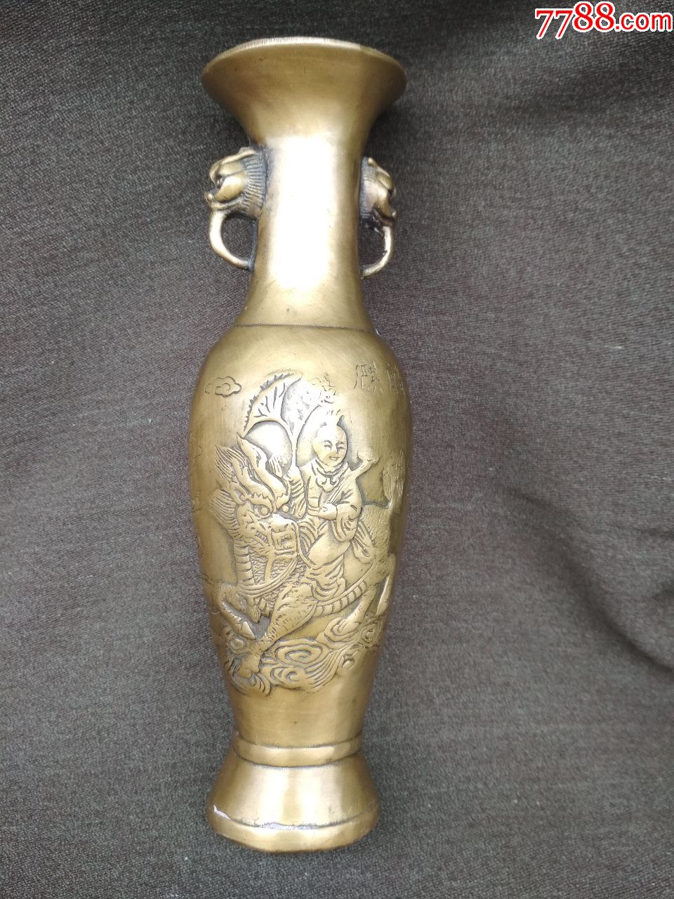 麒麟送子铜花瓶