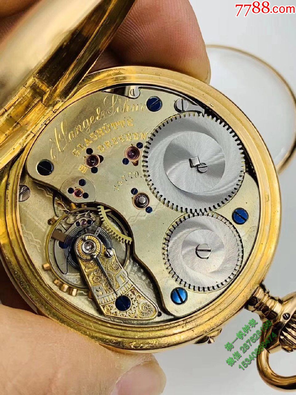 lange/朗格1a古董怀表