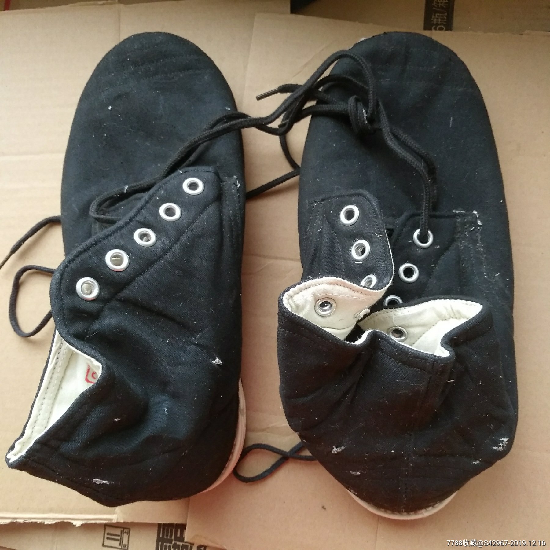 *队黑布面橡胶底新棉鞋军25号