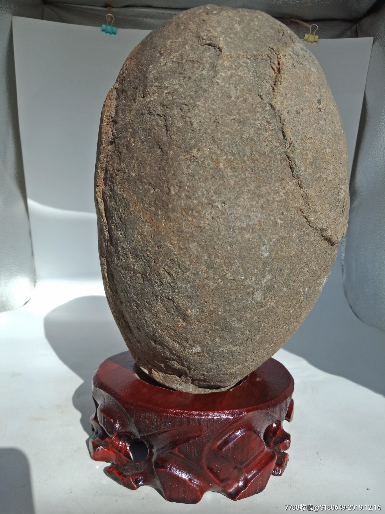 月球钛金陨石(龙蛋)(强吸磁铁)