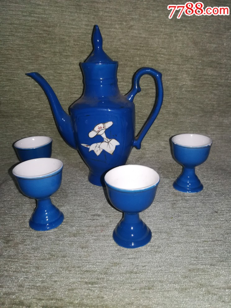 漂亮60年代霁蓝釉描金花卉金奖酒壶四个酒盅14516cm完整